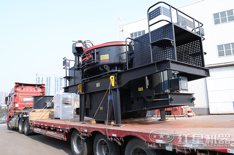 紅星花崗巖制砂機裝車發(fā)貨現(xiàn)場 紅星花崗巖制砂機裝車發(fā)貨現(xiàn)場