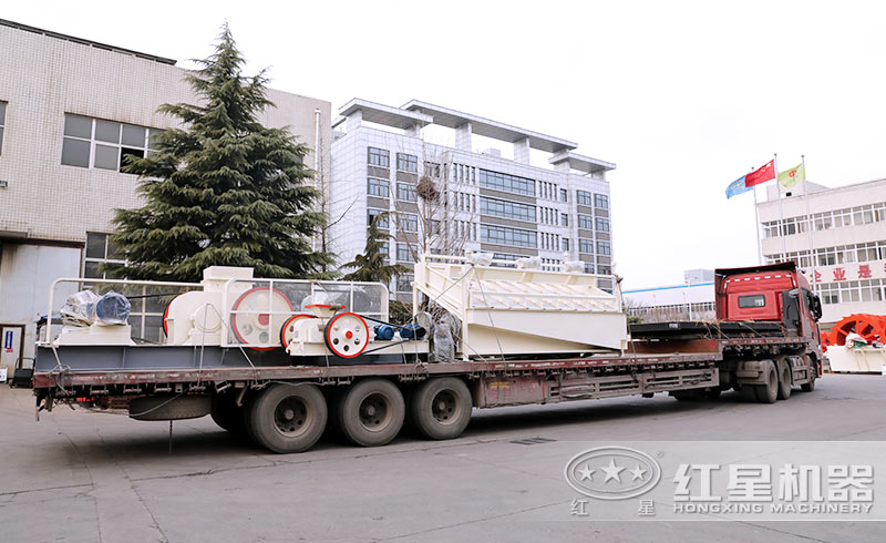 紅星對(duì)輥機(jī)裝車(chē)發(fā)貨現(xiàn)場(chǎng) 紅星對(duì)輥機(jī)裝車(chē)發(fā)貨現(xiàn)場(chǎng)